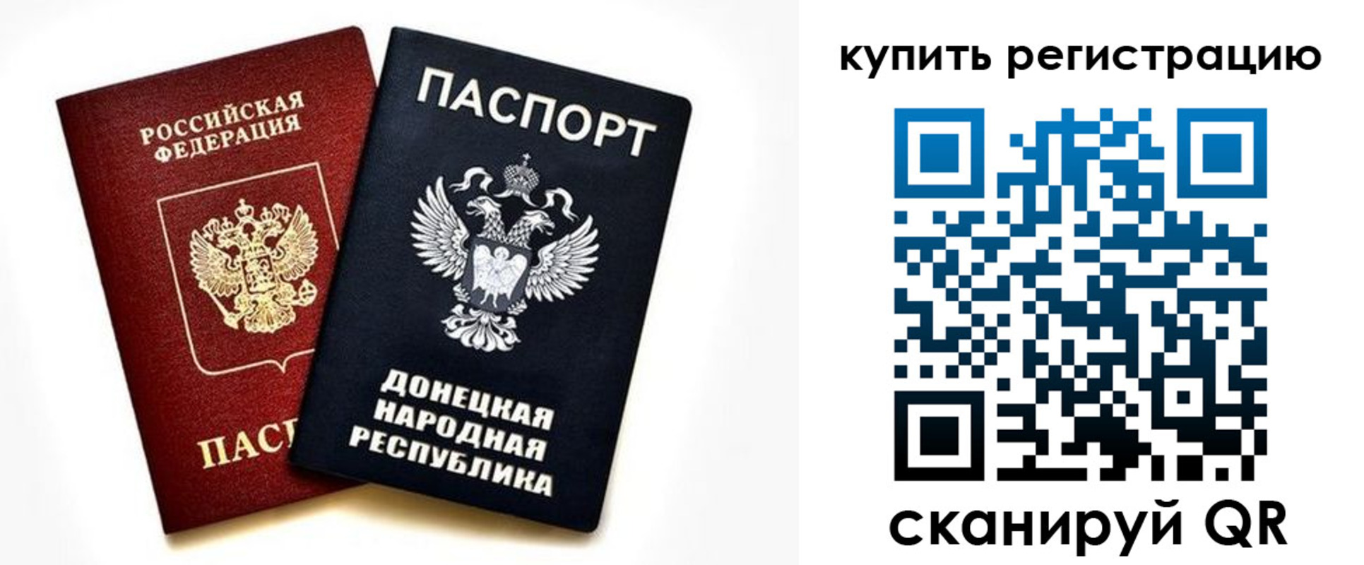 форма 3 в Урени